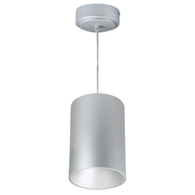 Nora NYLM-5C40XSSLE4 - 5&#34; iLENE Cable Mount Mini Cylinder, 2000lm, 40W, 4000K, Silver, 120V Triac/ELV/0-10V & 277V