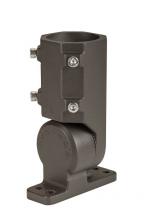 Keystone Technologies KT-FLED-SF-1-KIT - Slip Fitter Mount Adaptor for 15W, 35W, and 60W