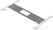 Acuity Brands DCMK 14 - Direct ceiling mount kit, 1x4