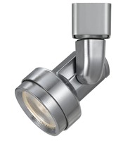 CAL Lighting HT-352-BS - 4.5&#34; Height Metal Track Head in Brushed Steel