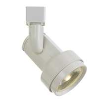 CAL Lighting HT-352M-WH - 6.25&#34; Height Metal Track Head in White