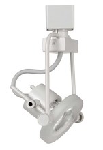 CAL Lighting HT-623-WH - 6.5&#34; Height Metal LED Track in White Finish