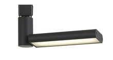 CAL Lighting HT-634-BK - 4.75&#34; Height Metal Track Head in Black