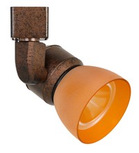 CAL Lighting HT-888RU-AMBFRO - 6.25&#34; Height Metal and Plc Track Head in Rust Finish