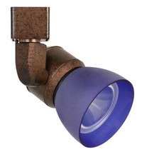 CAL Lighting HT-888RU-BLUFRO - 6.25&#34; Height Metal and Plc Track Head in Rust Finish