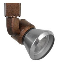 CAL Lighting HT-888RU-CONEBS - 6.25&#34; Height Metal Track Head in Rust Finish