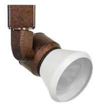 CAL Lighting HT-888RU-CONEWH - 6.25&#34; Height Metal Track Head in Rust Finish