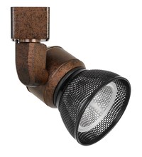 CAL Lighting HT-888RU-MESHBK - 6.25&#34; Height Metal Track Head in Rust Finish