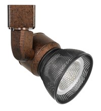 CAL Lighting HT-888RU-MESHDB - 6.25&#34; Height Metal Track Head in Rust Finish