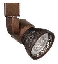 CAL Lighting HT-888RU-MESHRU - 6.25&#34; Height Metal Track Head in Rust Finish