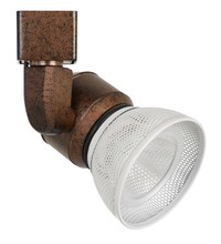 CAL Lighting HT-888RU-MESHWH - 6.25&#34; Height Metal Track Head in Rust Finish
