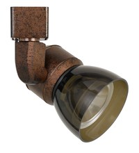 CAL Lighting HT-888RU-SMOCLR - 6.25&#34; Height Metal and Plc Track Head in Rust Finish