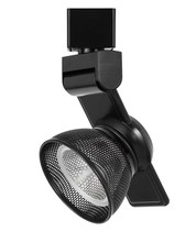 CAL Lighting HT-999BK-MESHBK - 6&#34; Height Metal Track Head in Black Finish
