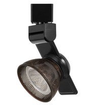 CAL Lighting HT-999BK-MESHRU - 6&#34; Height Metal Track Head in Black Finish