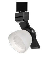 CAL Lighting HT-999BK-WHTFRO - 6&#34; Height Metal and Plc Track Head in Black Finish