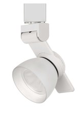 CAL Lighting HT-999WH-WHTFRO - 6&#34; Height Metal and Plc Track Head in White Finish
