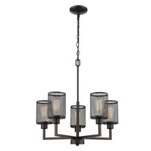 Eglo 203472A - 5x60W Chandelier w/ Oil Rubbed Bronze Finish & Metal Cage Shades