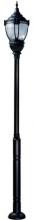 Dabmar GM8058-B-MT - CAST ALUM DRK TOP ACORN FIX 35W HPS MT