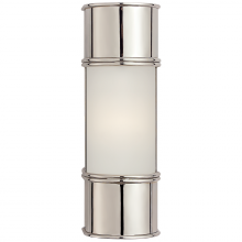 Visual Comfort & Co. Signature Collection CHD 1551PN-FG - Oxford 12&#34; Bath Sconce