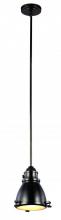 Trans Globe PND-1004 WB - Performance 7&#34; Pendant