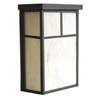 Maxlite ML4G181BLBZ - BOX LANTERN 1X18W GU24 OUTDOOR LANTER UPC 767627218415 CLR BOX SKFG18YBL BRONZE FINISH