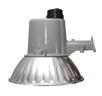 Maxlite MLAR45LED50 - AREA LIGHT HIGH MOUNT 45W 5000K CRI 80