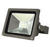 Maxlite MLFL25LED50 - FLOOD LIGHT, SMALL YOKE MOUNT 25W LED