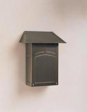 Arroyo Craftsman EMB-VP - evergreen mail box-vertical