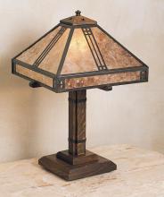 Arroyo Craftsman PTL-12WO-RC - 12&#34; prairie table lamp