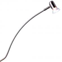 Jesco ALFR128-ST - Low Voltage Series 128 with 18&#34; Steel Arm. Fixed Mount