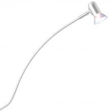 Jesco ALFR128-WH - Low Voltage Series 128 with 18&#34; Steel Arm. Fixed Mount