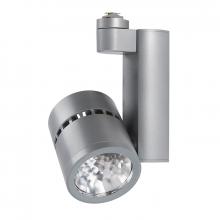 Signify Luminaires LLAV20CW30WH - Alcyon Vert. 2000lm 90 CRI 3000K WH CW